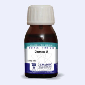 Dhamasa Q (Fagonia Cretica)