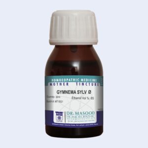 Gymnema Sylvestre Q