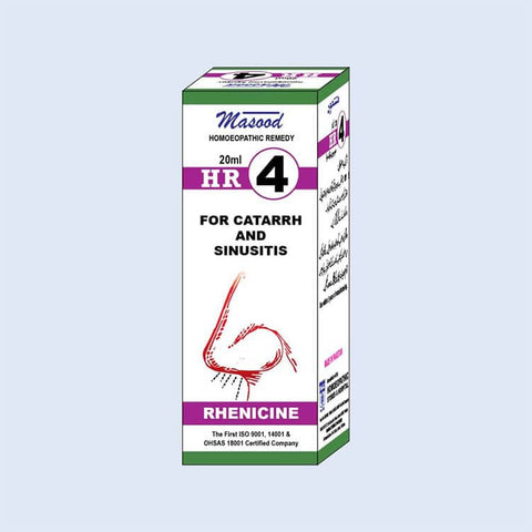 HR-04 (RHENICINE)