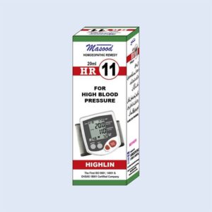 HR-11 (HIGHLIN)