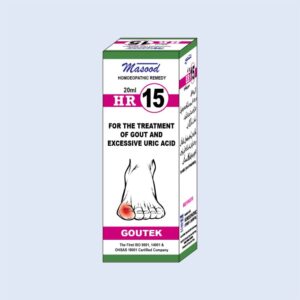 HR-15 (GOUTEK)