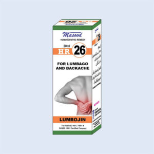 HR-26 (LUMBOJIN)
