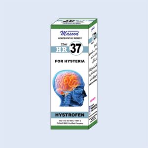 HR-37 (HYSTROFEN)