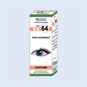 HR-64 (CATCOM)