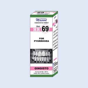 HR-69 (GINGISTO)