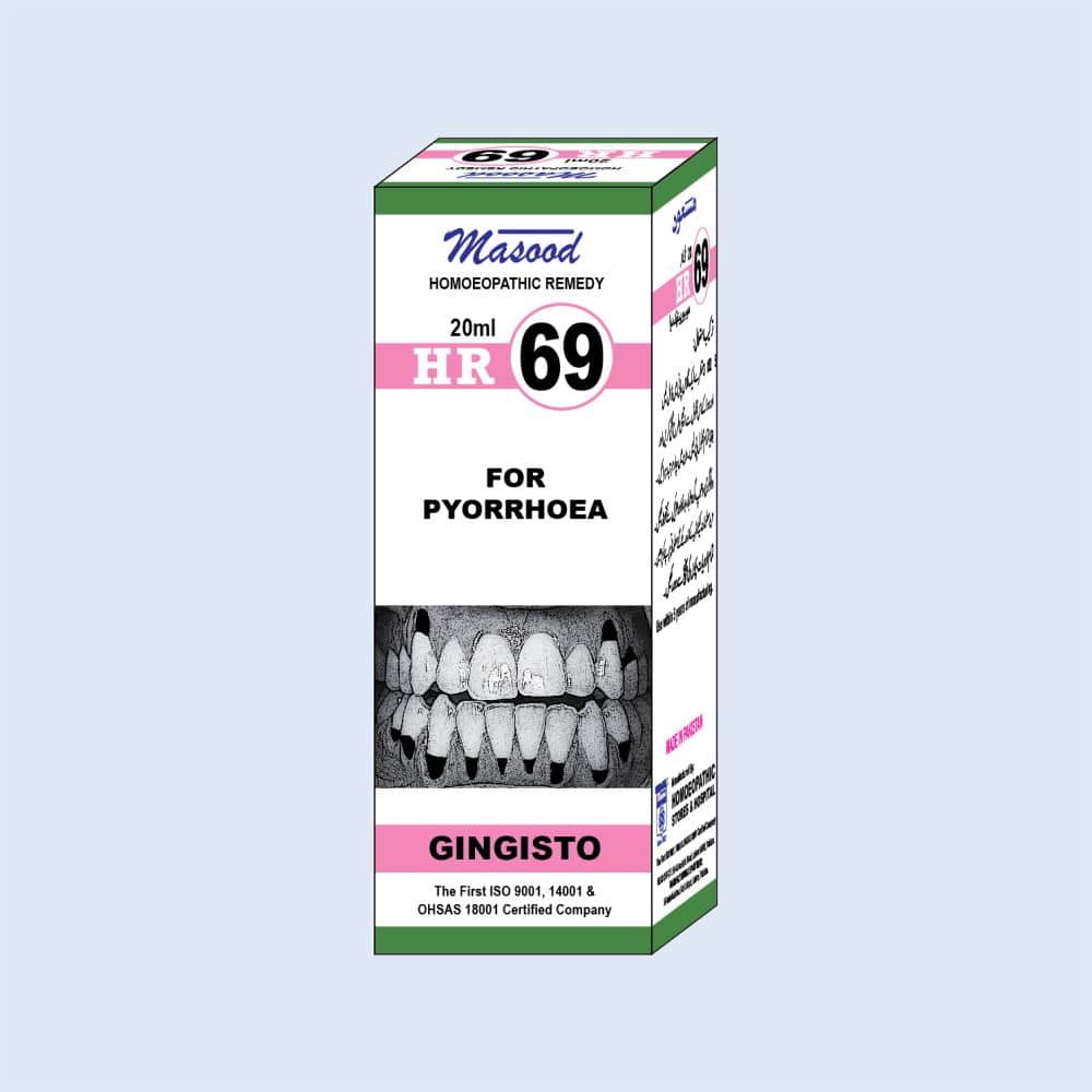 HR-69 (GINGISTO)