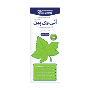 IVY PAN Syrup (Sugar Free)