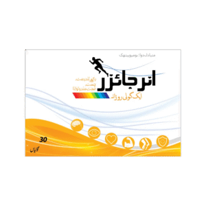 ENERJIZER (1 Tab. Daily)