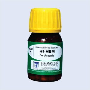 MPW-01 (HI HEM)