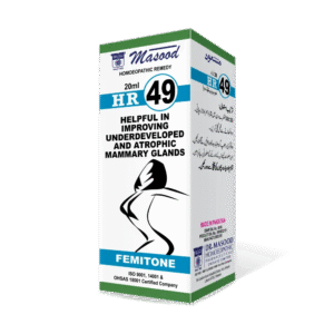 HR-49 (FEMITONE)