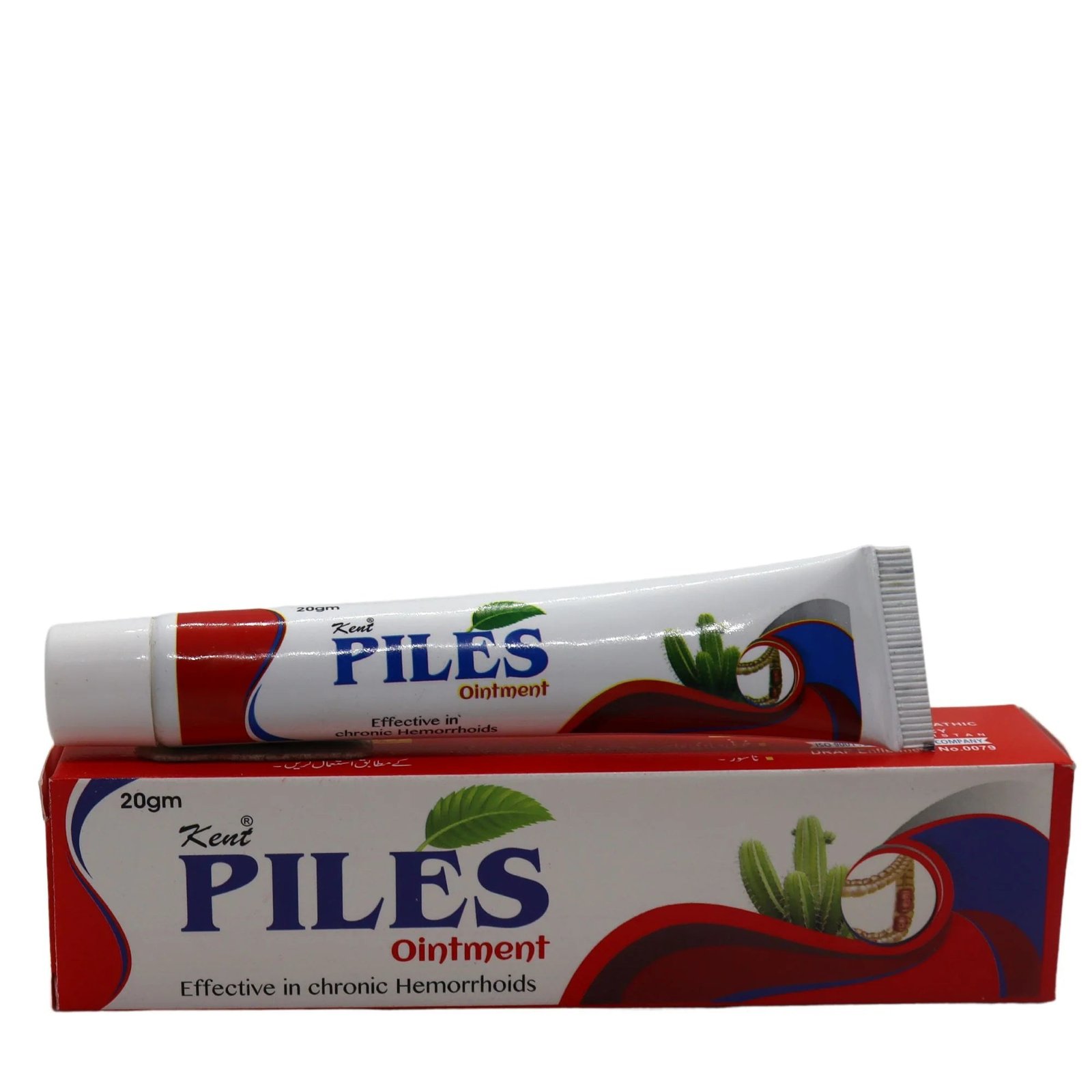 Piles Oinment