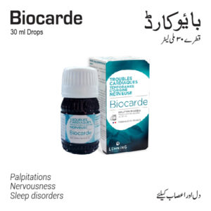 Biocarde