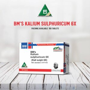 BM's Kali Sulf 6X