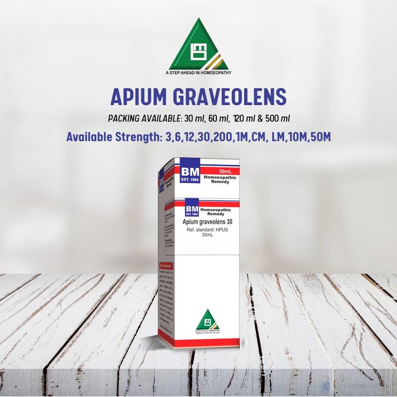 APIUM GRAVEOLENS - Image 2