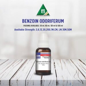 BENZOIN ODORIFERUM