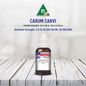 CARUM CARVI
