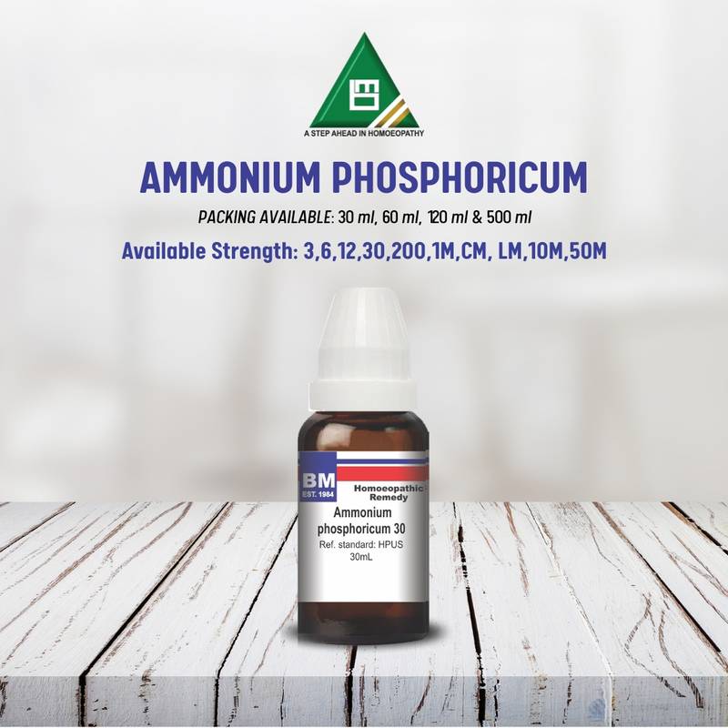 AMMONIUM PHOSPHORICUM