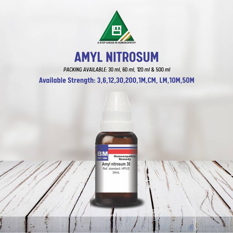 AMYL NITROSUM