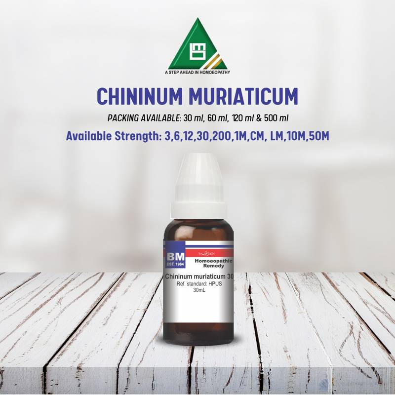 CHININUM MURIATICUM - Image 3