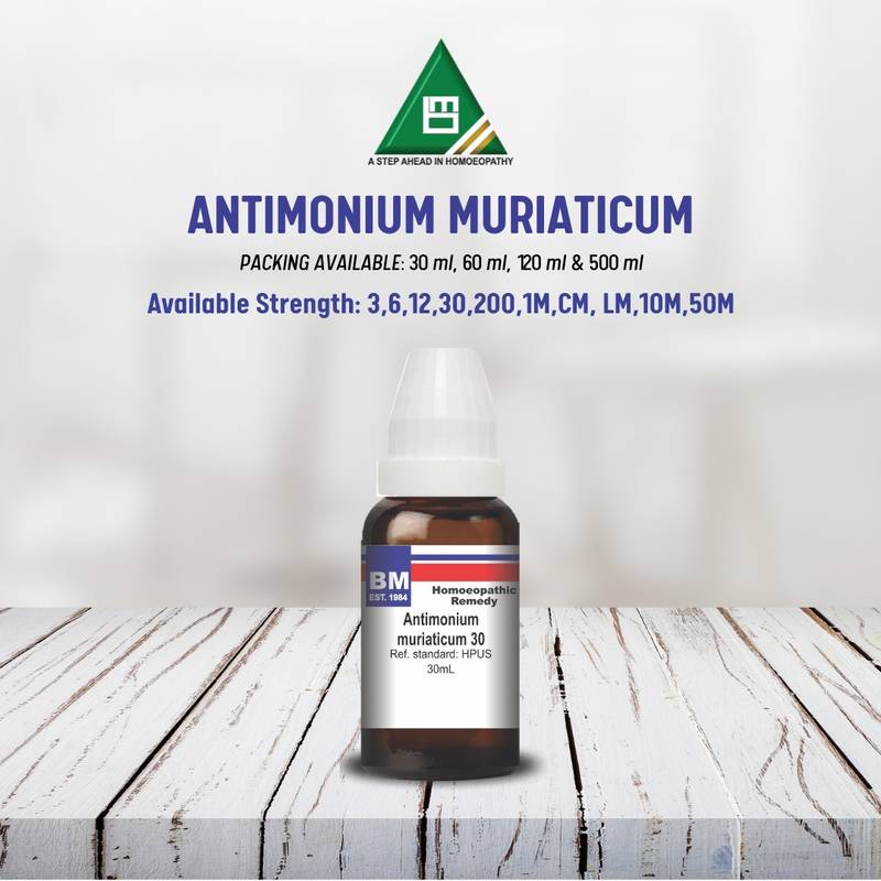 ANTIMONIUM MURIATICUM