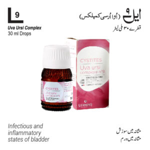 L-9 Uva Ursi Complex