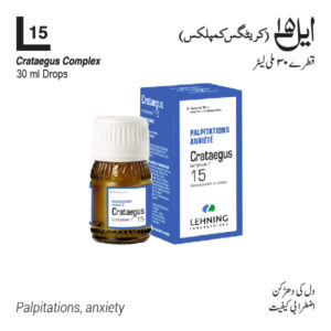 L-15 Crataegus Complex