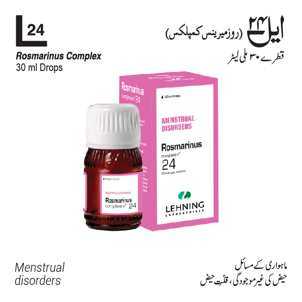 L-24 Rosmarinus Complex