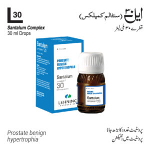 L-30 Santalum Complex