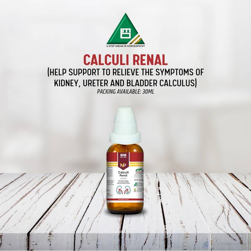 Calculi Renal (Drops) - Image 2