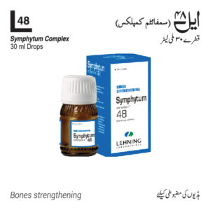 L-48 Symphytum Complex