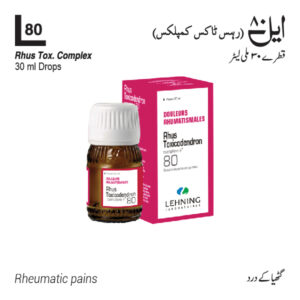 L-80 Rhus Tox, Complex