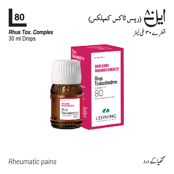 L-80 Rhus Tox, Complex