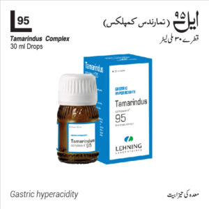 L-95 Tamarindus Complex