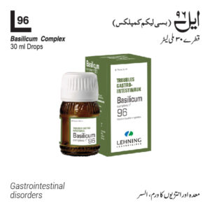 L-96 Basilicum Complex