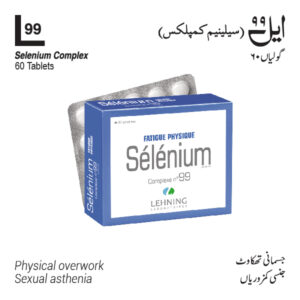 L-99 Selenium Complex