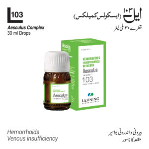 L-103 Aesculus Complex