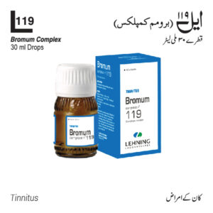 L-119 Bromum Complex