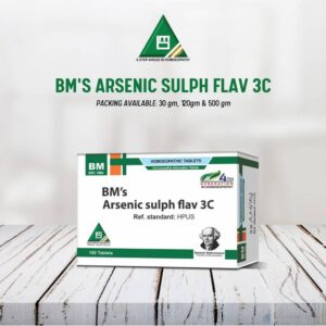 BM's Arsenic Sulph Flav-3C