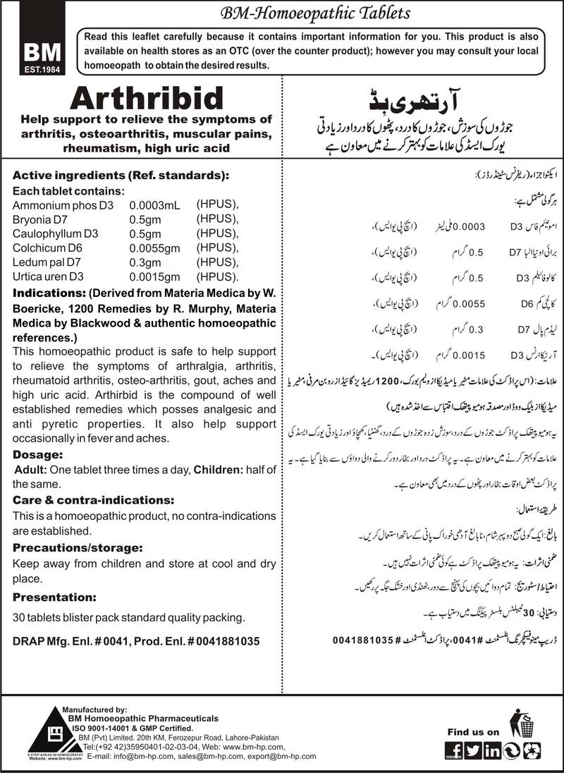 Arthribid Compound (Tablets)