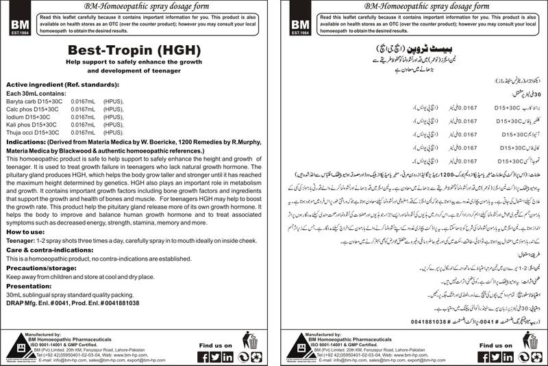 Best Tropin (Sublingual Spray) - Image 2