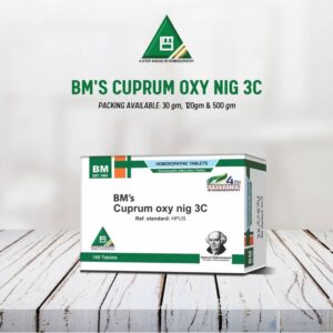 BM's Cuprum Oxy Nig-3C