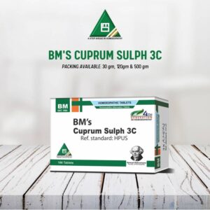 BM's Cuprum Sulph-3C