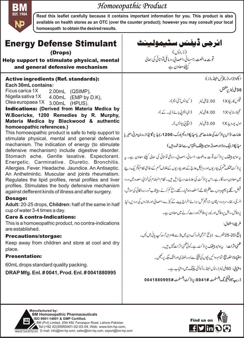 Energy Defense Stimulant (Drops) - Image 3