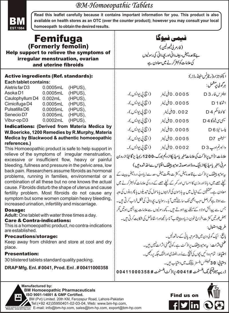 Femifuga Compound (Tablets) - Image 2