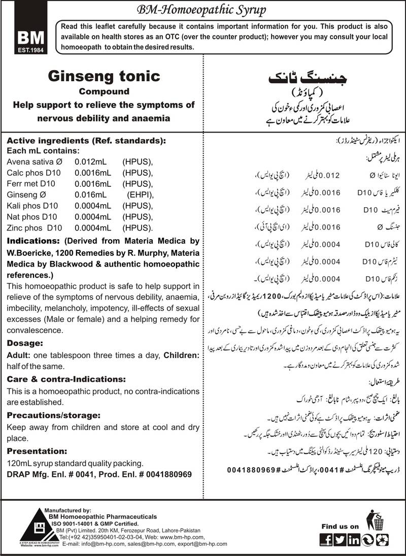 GINSENG TONIC - Image 2