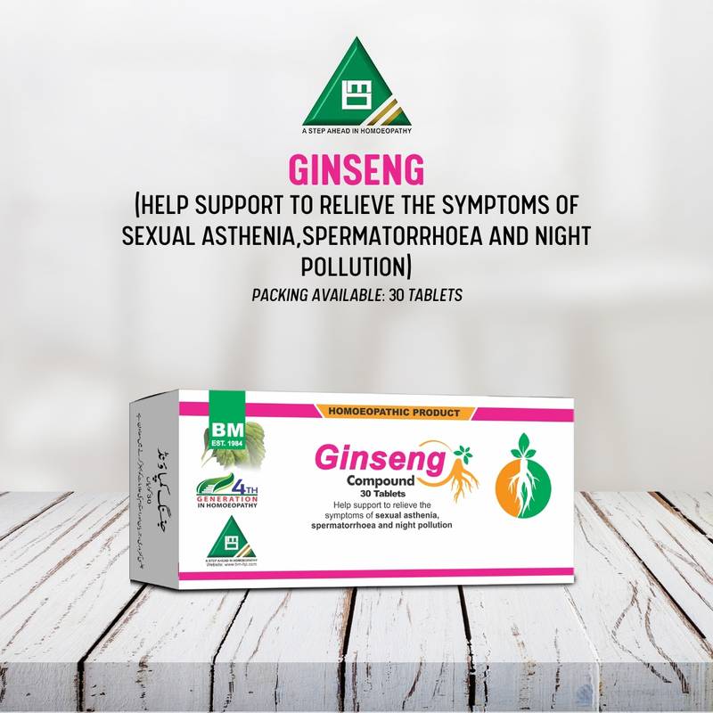 Ginseng Compound (Tablets) - Image 3
