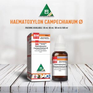 HAEMATOXYLON CAMPECHIANUM