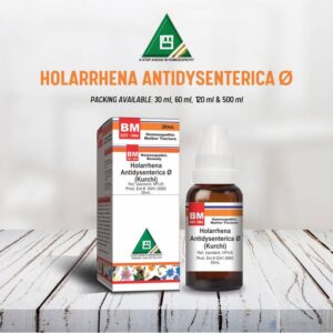 HOLARRHENA ANTIDYSENTERICA