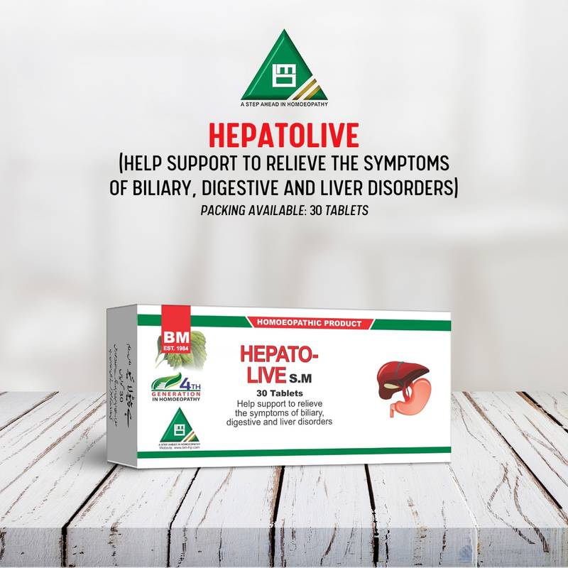 Hepatolive Compound (Tablets) - Image 2