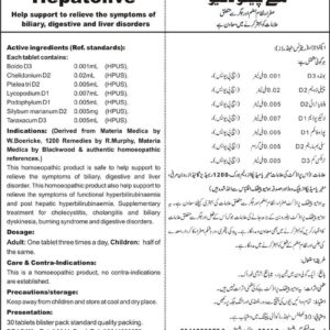 Hepatolive Compound (Tablets)